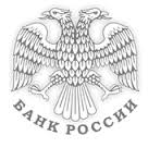 Указание Банка России 3372-У