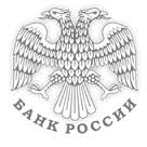 Указание Банка России 2087У
